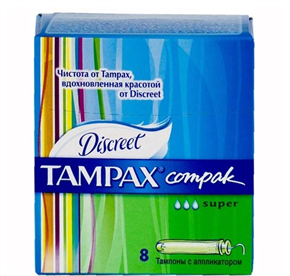 Купить тампакс тампоны компакт супер №8 с аппликатором цена и отзывы
