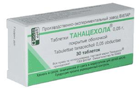 Купить танацехол таблетки 50мг n30 цена и отзывы