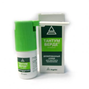 Купить тантум верде спрей 30 мл цена и отзывы