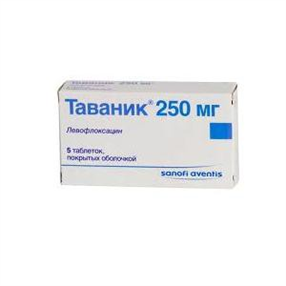 Купить таваник таблетки покрытые оболочкой 250мг n10 цена и отзывы