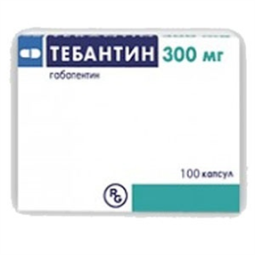 Купить тебантин капсулы 300мг n100 цена и отзывы