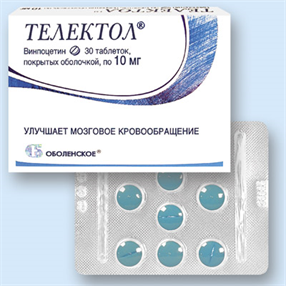 Купить телектол таблетки покрытые оболочкой 10мг n30 цена и отзывы