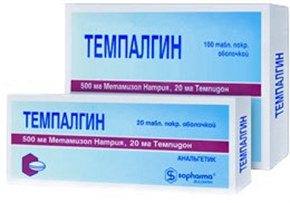 Купить темпалгин таблетки n100 цена и отзывы