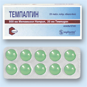 Купить темпалгин таблетки n20 цена и отзывы