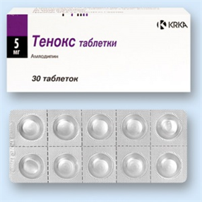 Купить тенокс таблетки 5мг n30 цена и отзывы