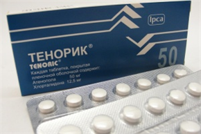 Купить тенорик таблетки покрытые оболочкой 50/12,5мг n28 цена и отзывы