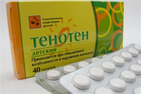 Купить тенотен дет, таблетки n40 цена и отзывы