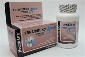 Купить терафлекс адванс капсулы n120 цена и отзывы