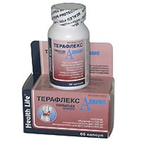 Купить терафлекс адванс капсулы n60 цена и отзывы