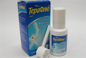 Купить терафлю лар спрей 30 мл цена и отзывы