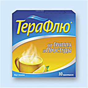 Купить терафлю лимон №10 порошок для пригот, р-ра цена и отзывы