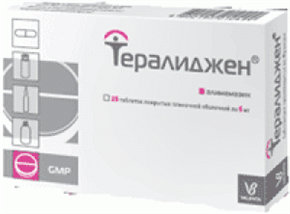 Купить тералиджен таблетки покрытые оболочкой 5мг n25 цена и отзывы