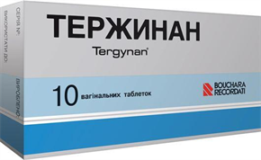 Купить тержинан №10 таблетки вагинальных цена и отзывы