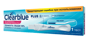 Купить тест для опр беременности высокочув /касета плюс пипет цена и отзывы