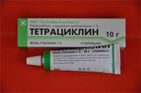 Купить тетрациклиновая мазь глазная 1% 10 г цена и отзывы
