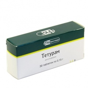 Купить тетурам 150 мг №30 табл цена и отзывы