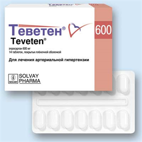 Купить теветен таблетки покрытые оболочкой 600мг n14 цена и отзывы