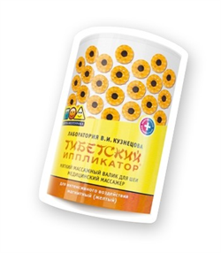 Купить тибетский иппликатор медицинский валик для шеи магнитный желтый №1 цена и отзывы