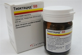 Купить тиоктацид бв таблетки покрытые оболочкой 600мг n30 цена и отзывы