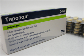 Купить тирозол таблетки покрытые оболочкой 5мг n50 цена и отзывы