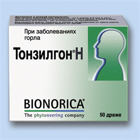 Купить тонзилгон н №50 драже цена и отзывы