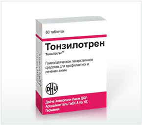 Купить тонзилотрен таблетки n60 цена и отзывы