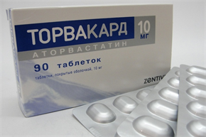 Купить торвакард таблетки покрытые оболочкой 10мг n90 цена и отзывы