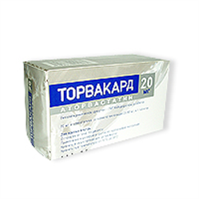 Купить торвакард таблетки покрытые оболочкой 20мг n90 цена и отзывы