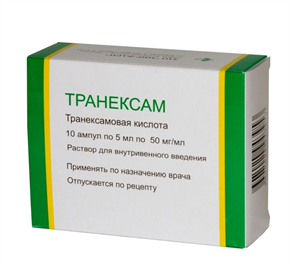 Купить транексам раствор в/в 50 мг/мл 5 мл №10 амп цена и отзывы