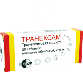 Купить транексам таблетки покрытые оболочкой 250мг n30 цена и отзывы