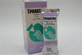 Купить траватан капли глазные 2,5 мл цена и отзывы