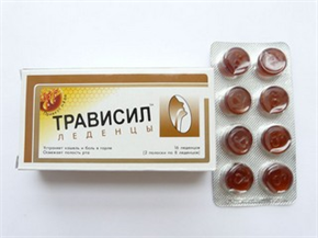 Купить трависил мед №16 таблетки для рассасывания цена и отзывы