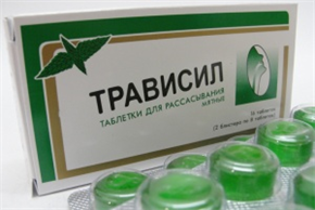 Купить трависил мята №16 таблетки для рассасывания цена и отзывы