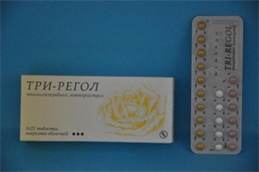 Купить три-регол таблетки покрытые оболочкой n21х3 цена и отзывы