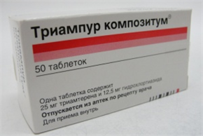 Купить триампур композитум таблетки n50 цена и отзывы