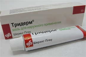 Купить тридерм мазь 15 г цена и отзывы