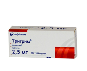Купить тригрим таблетки 2,5мг №30 цена и отзывы