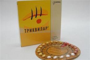 Купить триквилар драже n21 цена и отзывы