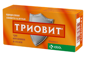 Купить триовит №30 капс цена и отзывы