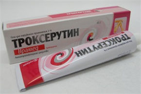 Купить троксерутин гель 40 г цена и отзывы