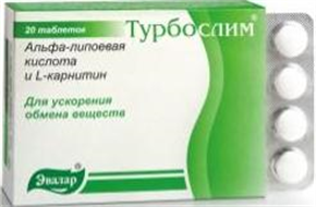 Купить турбослим альфа-липоевая кислота и l-карнитин №20 табл цена и отзывы