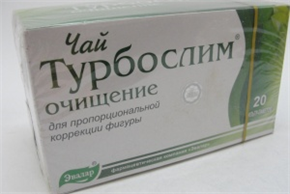 Купить турбослим чай 2г n20 фильтр-пакет цена и отзывы