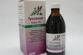 Купить туссамаг сироп от кашля 200г цена и отзывы