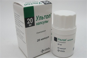 Купить ультоп капсулы 20мг n28 цена и отзывы