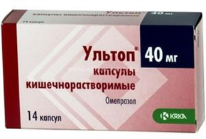 Купить ультоп капсулы 40мг n14 цена и отзывы