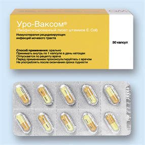 Купить уро-ваксом капсулы 6мг n30 цена и отзывы