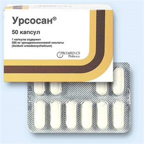 Купить урсосан капсулы 250мг n50 цена и отзывы
