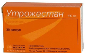 Купить утрожестан 100 мг №30 капс цена и отзывы