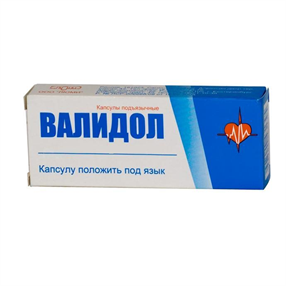 Купить валидол капсулы 100мг №20 цена и отзывы