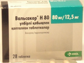 Купить вальсакор н таблетки покрытые оболочкой 80мг плюс 12,5мг №28 цена и отзывы